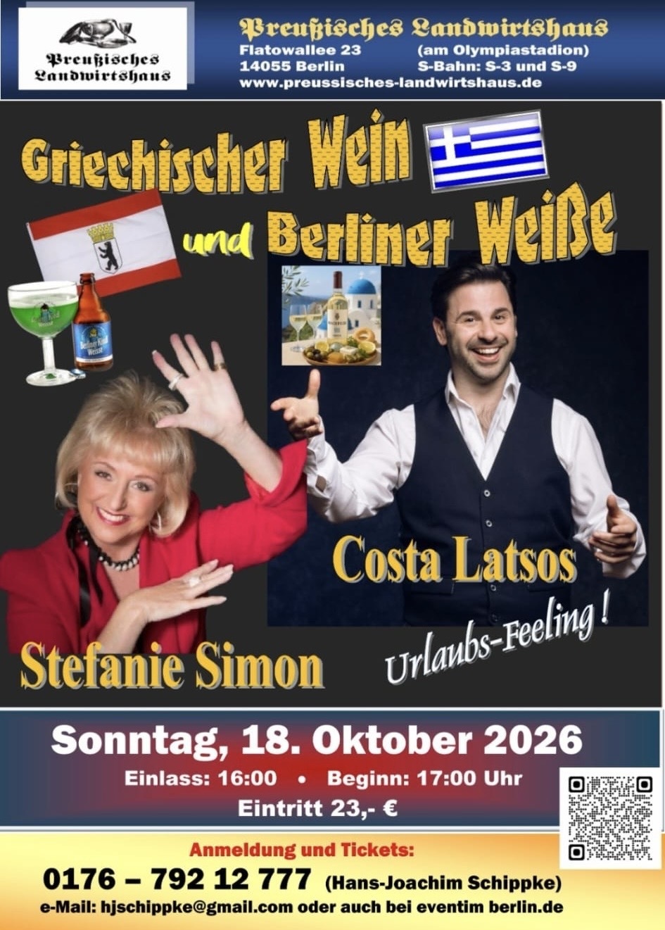 Griechischer Wein und Berliner Weiße